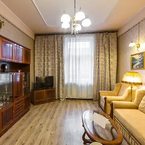 Mover Retro Apartament Lwów